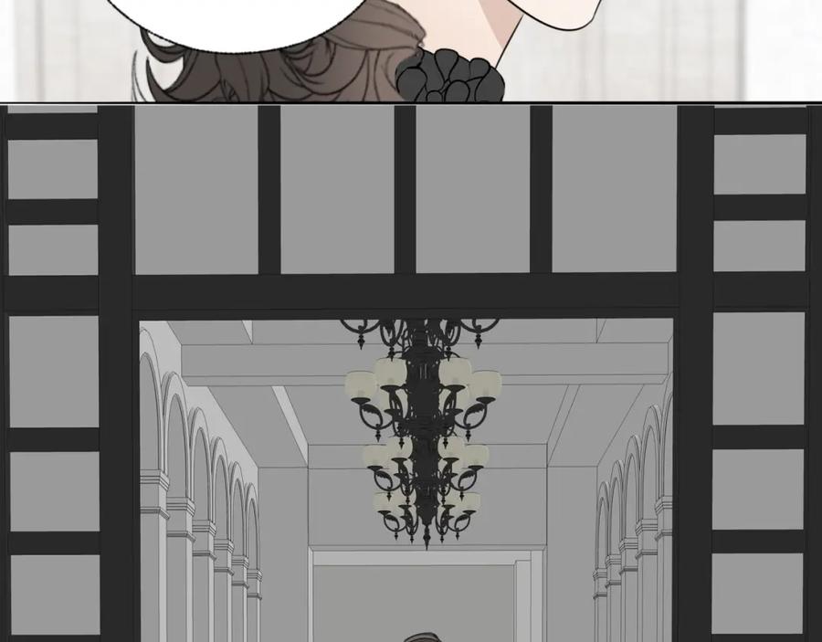 《双镜》第38话 将计就计 第48页