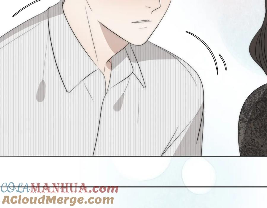 《双镜》第38话 将计就计 第28页
