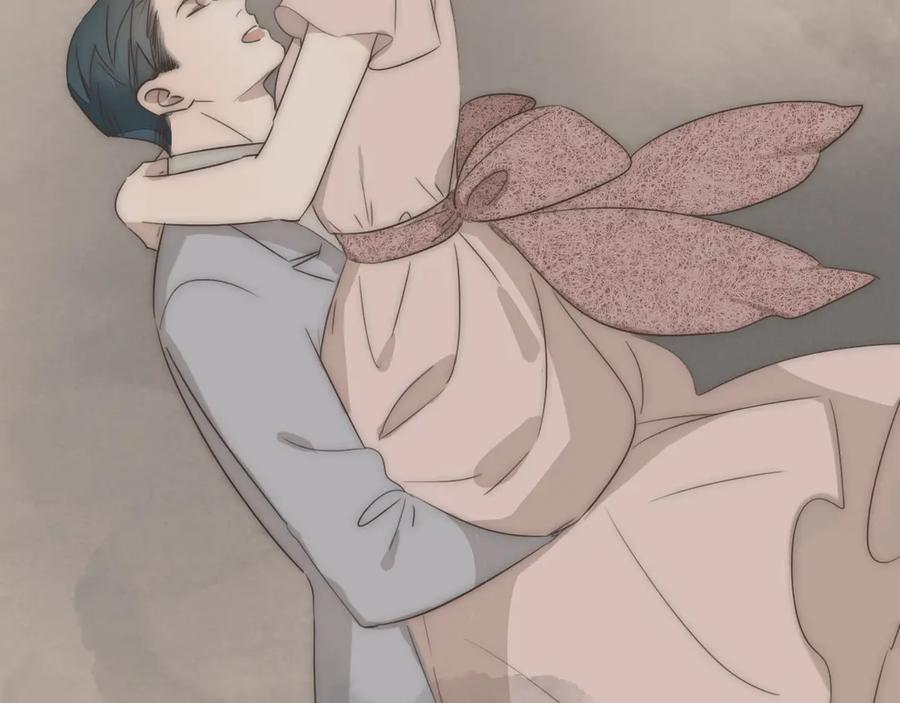 《双镜》第3话 捉奸 第78页