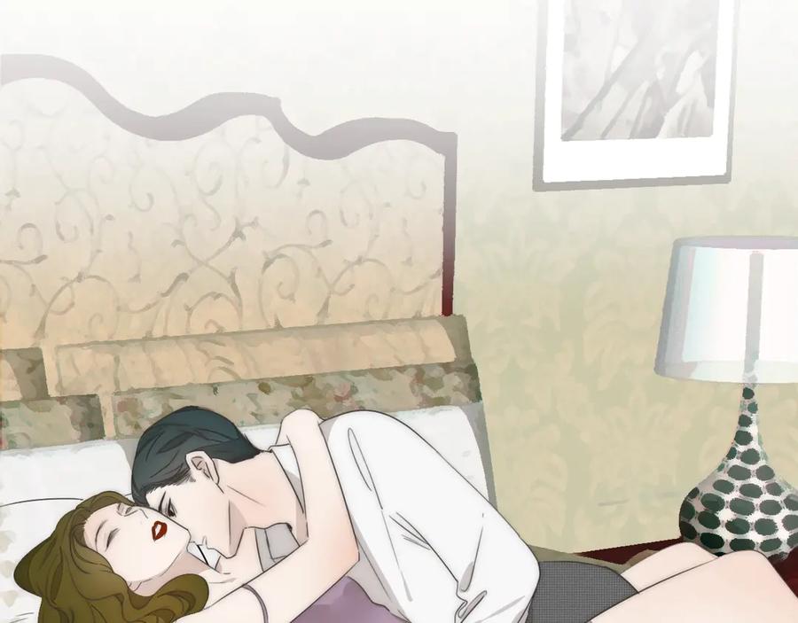 《双镜》第3话 捉奸 第50页
