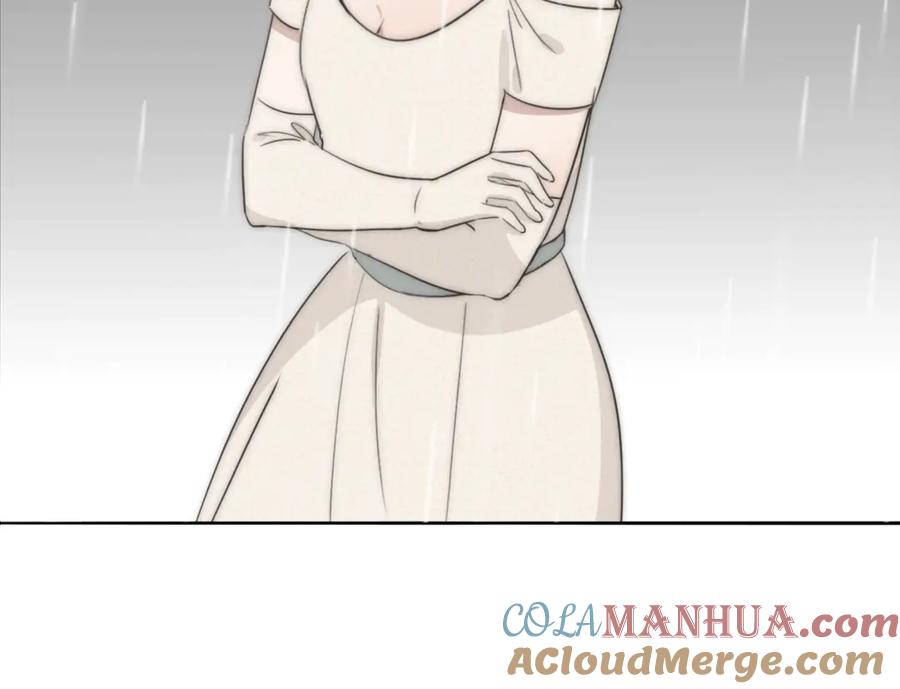 《双镜》第3话 捉奸 第101页