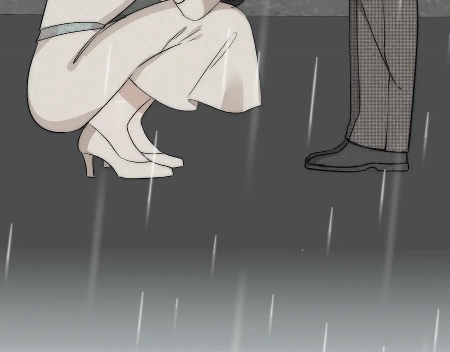 《双镜》第3话 捉奸 第115页