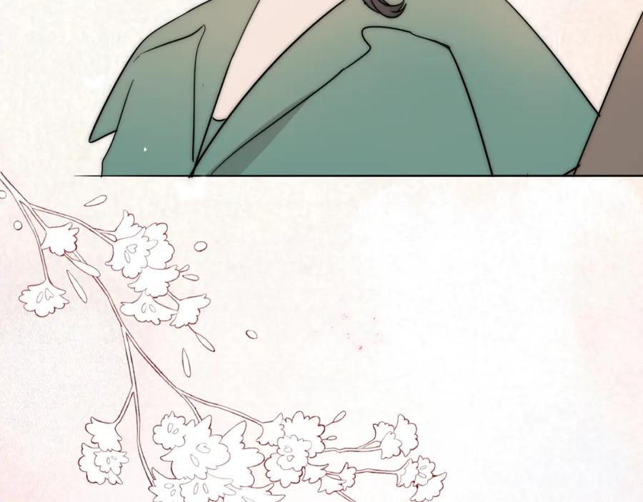 《双镜》第39话 开庭审判 第138页