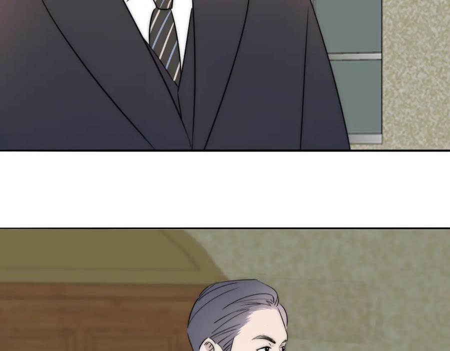 《双镜》第39话 开庭审判 第98页