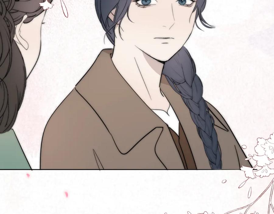 《双镜》第39话 开庭审判 第136页