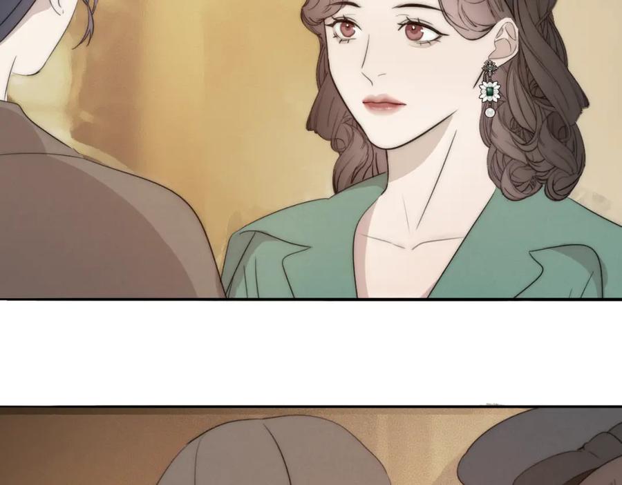 《双镜》第39话 开庭审判 第44页