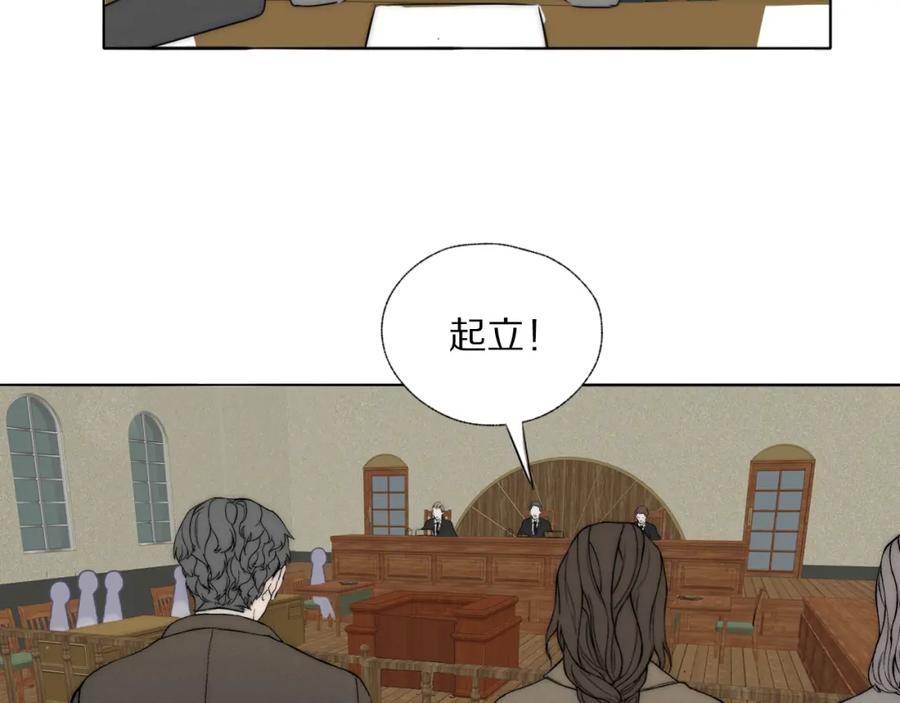 《双镜》第39话 开庭审判 第34页