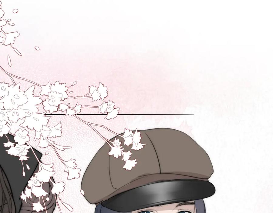 《双镜》第39话 开庭审判 第135页
