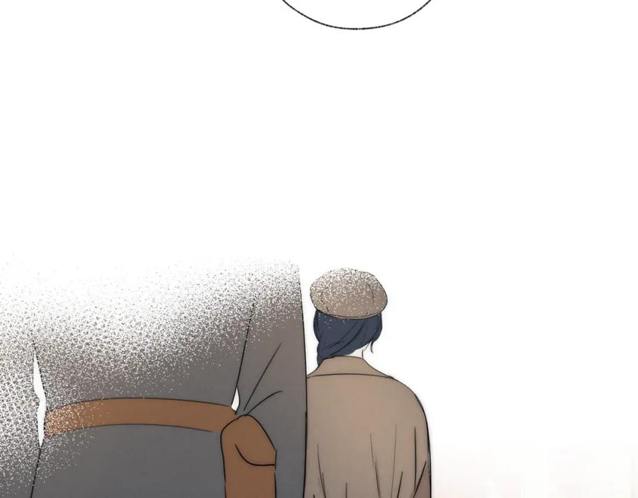 《双镜》第39话 开庭审判 第36页