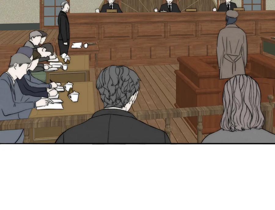 《双镜》第39话 开庭审判 第72页