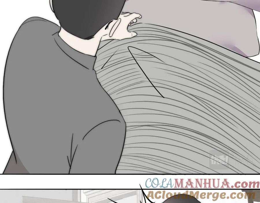 《双镜》第39话 开庭审判 第9页