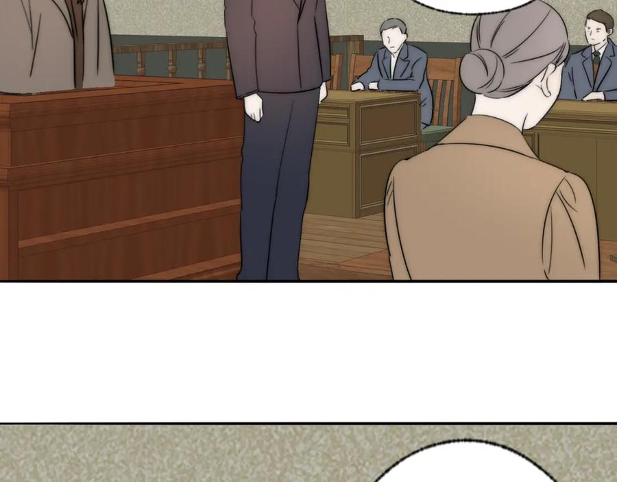 《双镜》第39话 开庭审判 第96页