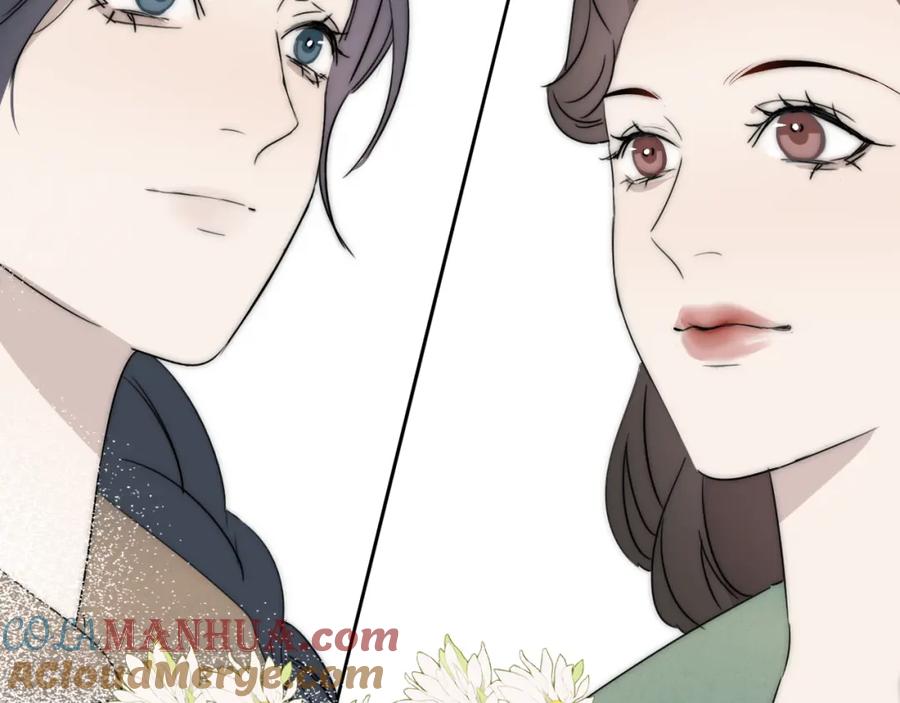 《双镜》第39话 开庭审判 第53页