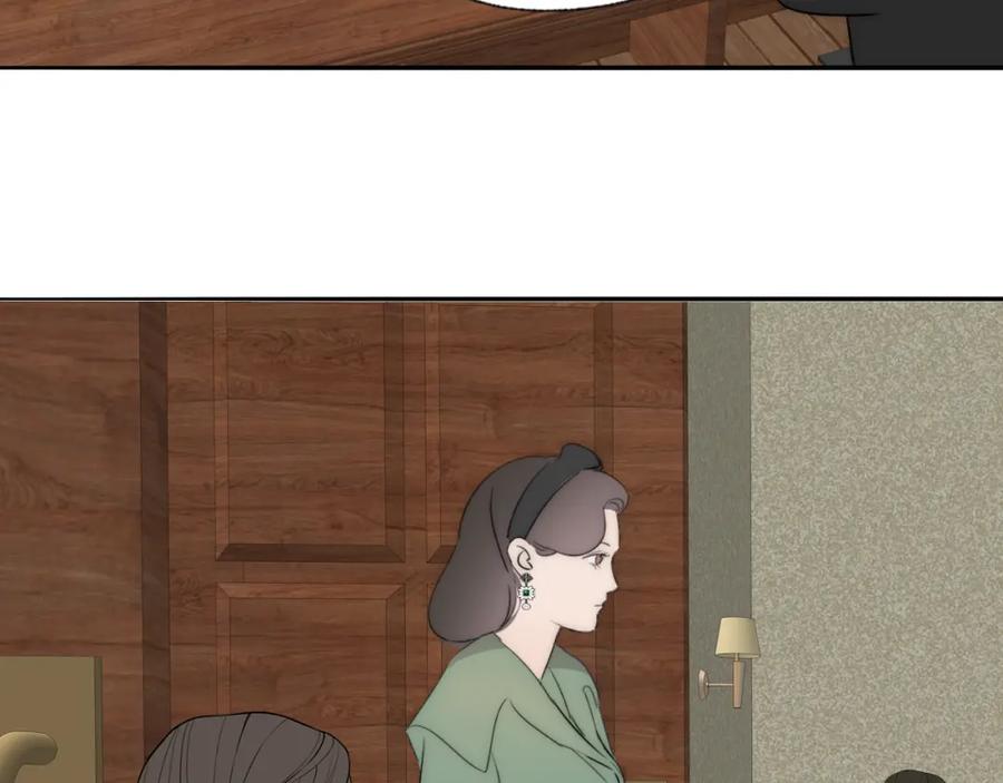 《双镜》第39话 开庭审判 第132页