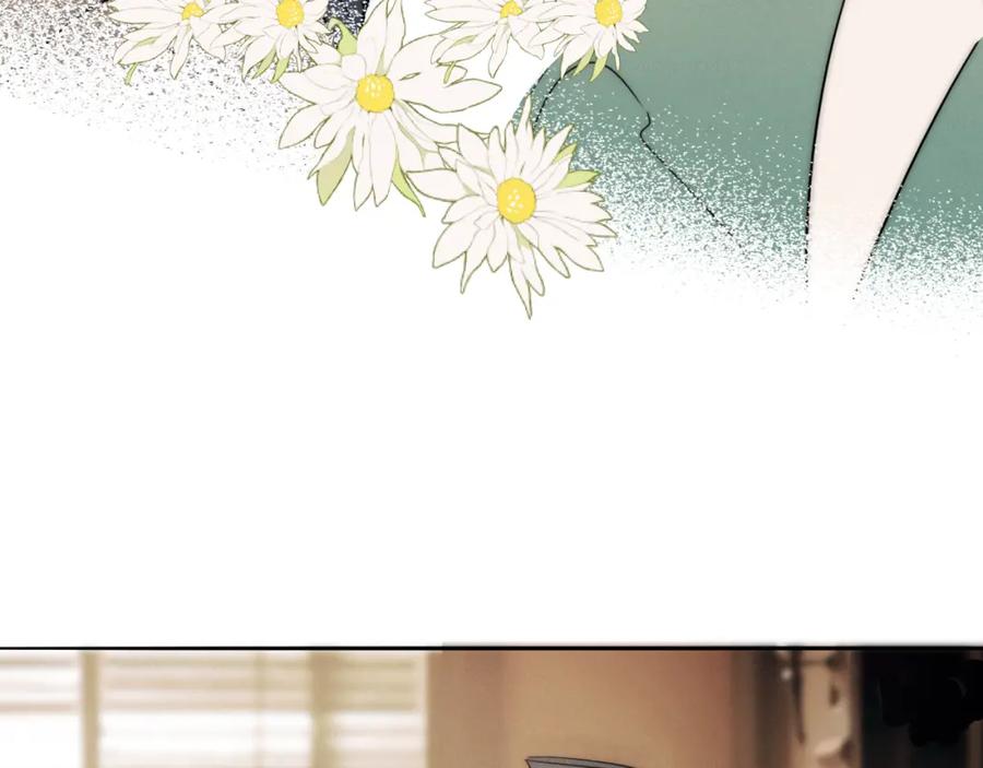 《双镜》第39话 开庭审判 第54页