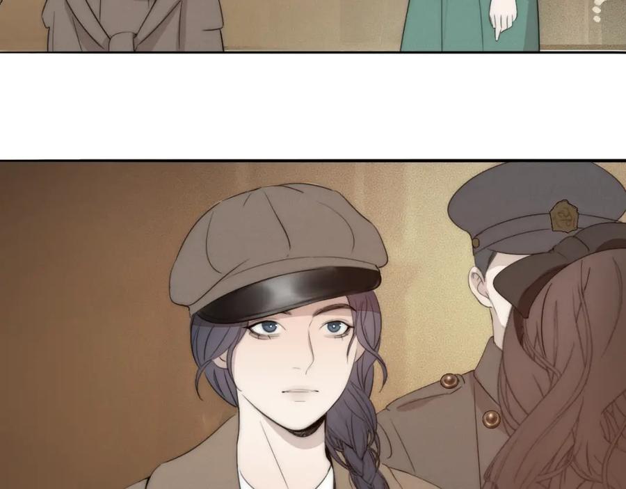 《双镜》第39话 开庭审判 第42页