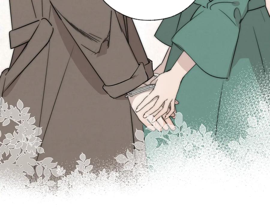 《双镜》第39话 开庭审判 第50页