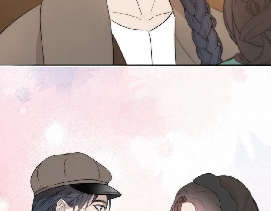 《双镜》第39话 开庭审判 第48页