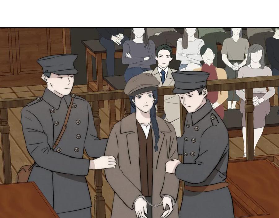 《双镜》第39话 开庭审判 第59页