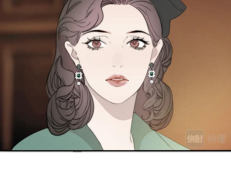 《双镜》第39话 开庭审判 第56页