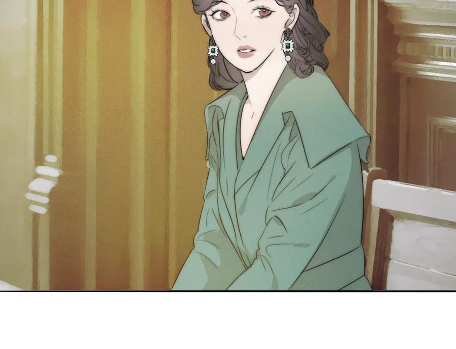 《双镜》第39话 开庭审判 第40页
