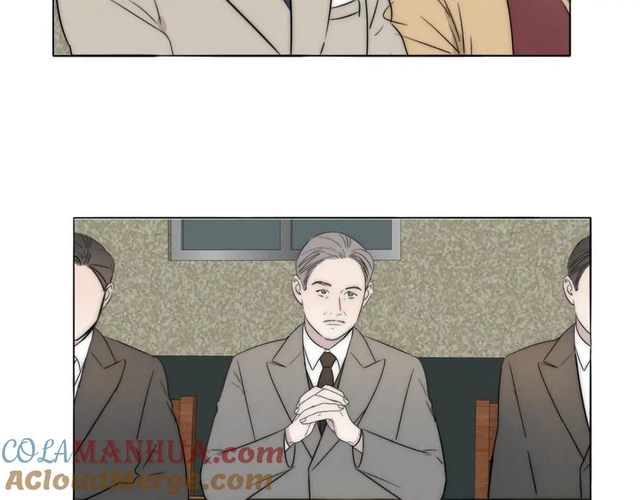 《双镜》第39话 开庭审判 第33页