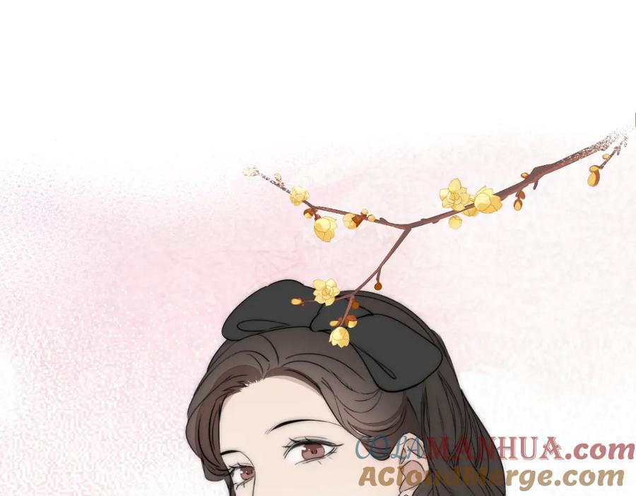《双镜》第40话 指认真凶 第101页