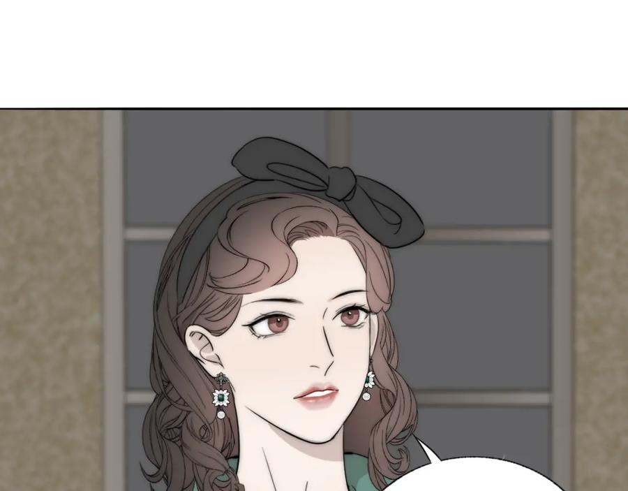 《双镜》第40话 指认真凶 第70页