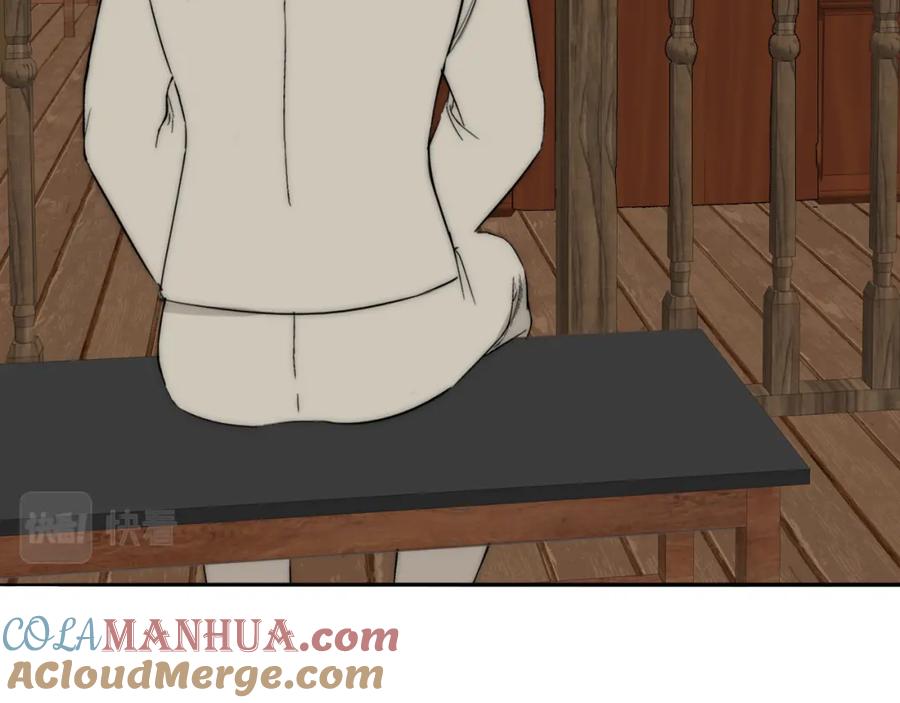 《双镜》第40话 指认真凶 第65页