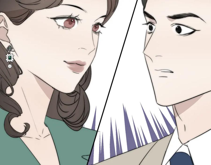 《双镜》第40话 指认真凶 第87页