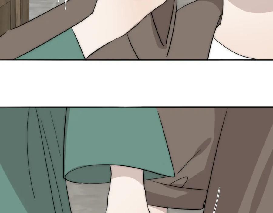 《双镜》第40话 指认真凶 第95页