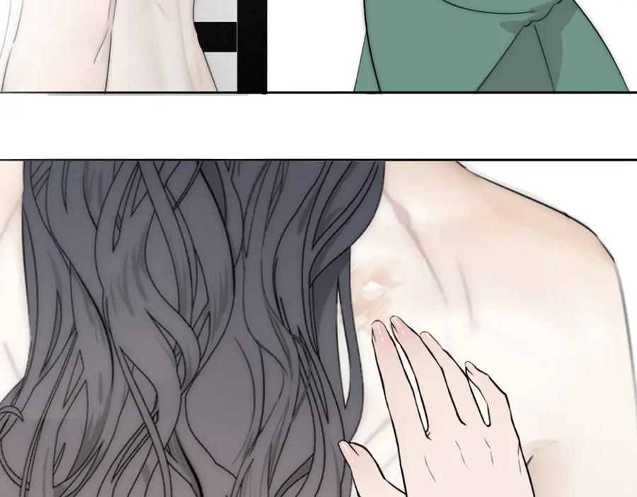 《双镜》第41话 灵魂拷问 第79页