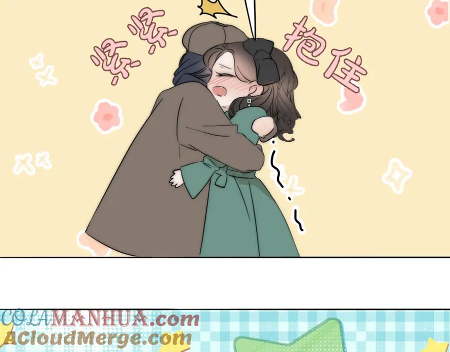 《双镜》第41话 灵魂拷问 第37页