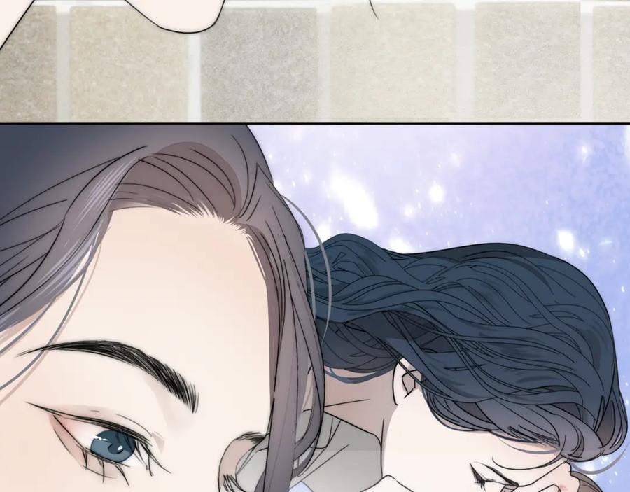 《双镜》第41话 灵魂拷问 第46页