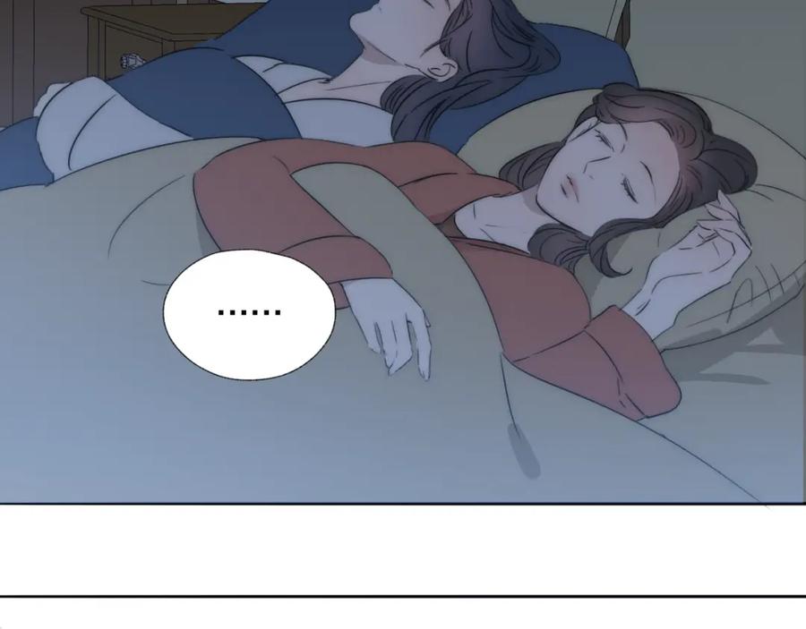 《双镜》第41话 灵魂拷问 第100页