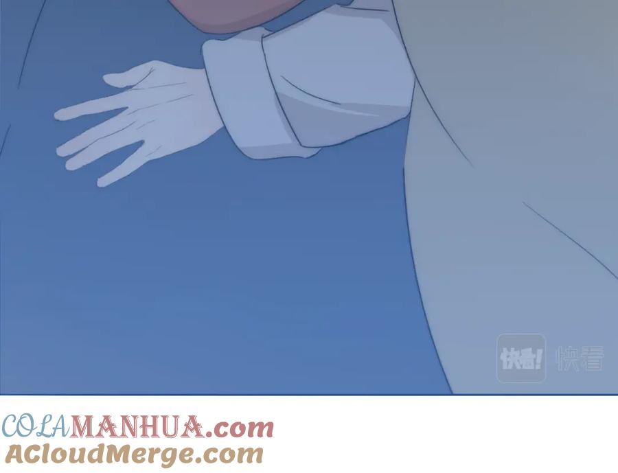 《双镜》第41话 灵魂拷问 第105页