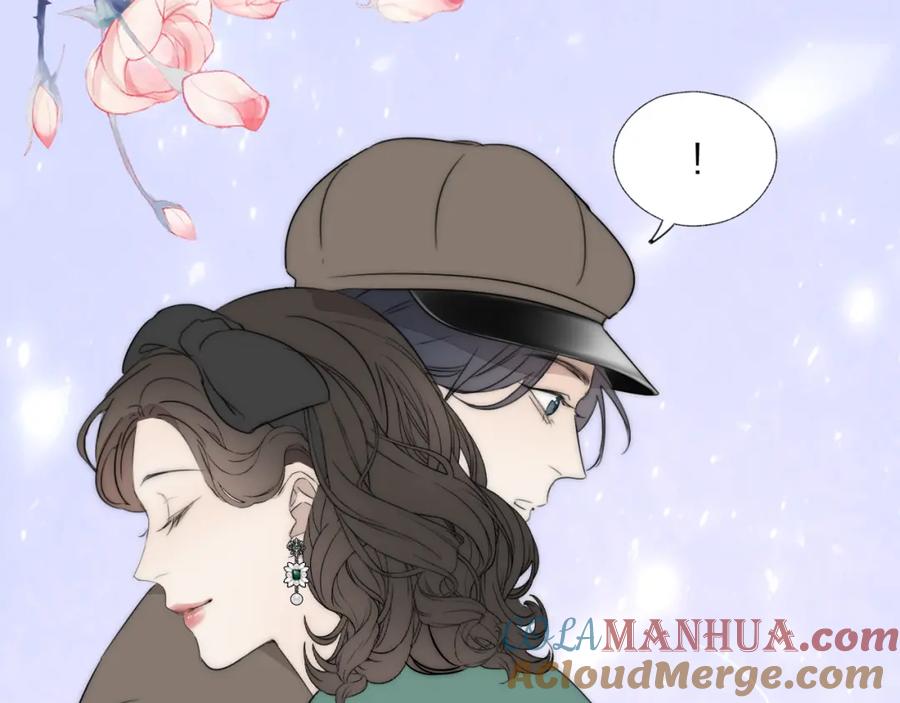《双镜》第41话 灵魂拷问 第21页