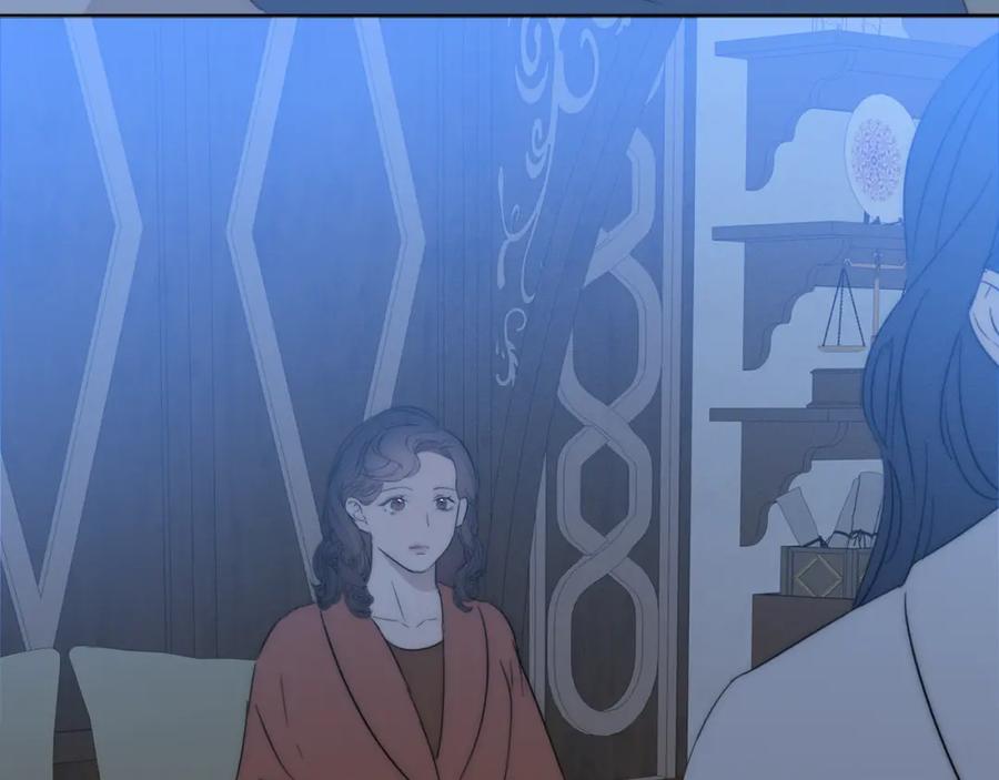 《双镜》第41话 灵魂拷问 第111页