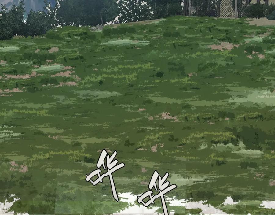 《双镜》第41话 灵魂拷问 第63页