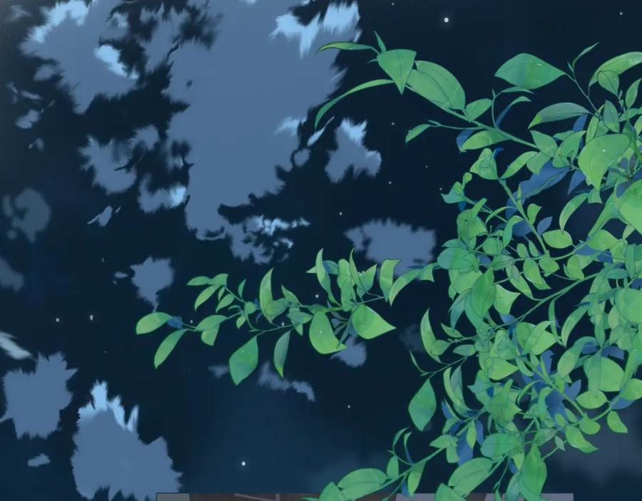 《双镜》第41话 灵魂拷问 第98页