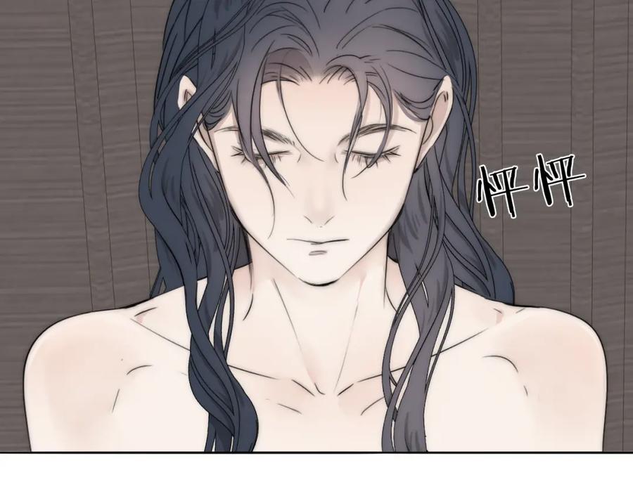 《双镜》第41话 灵魂拷问 第90页
