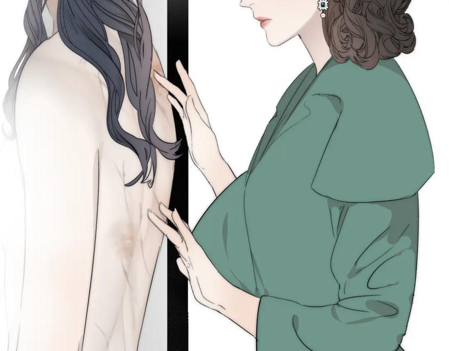 《双镜》第41话 灵魂拷问 第78页