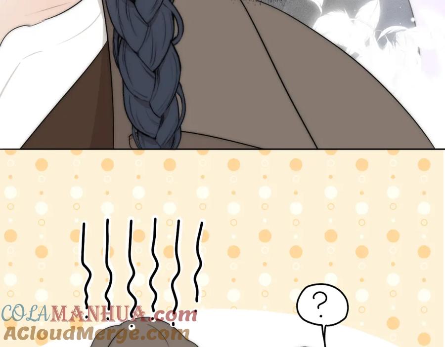 《双镜》第41话 灵魂拷问 第17页