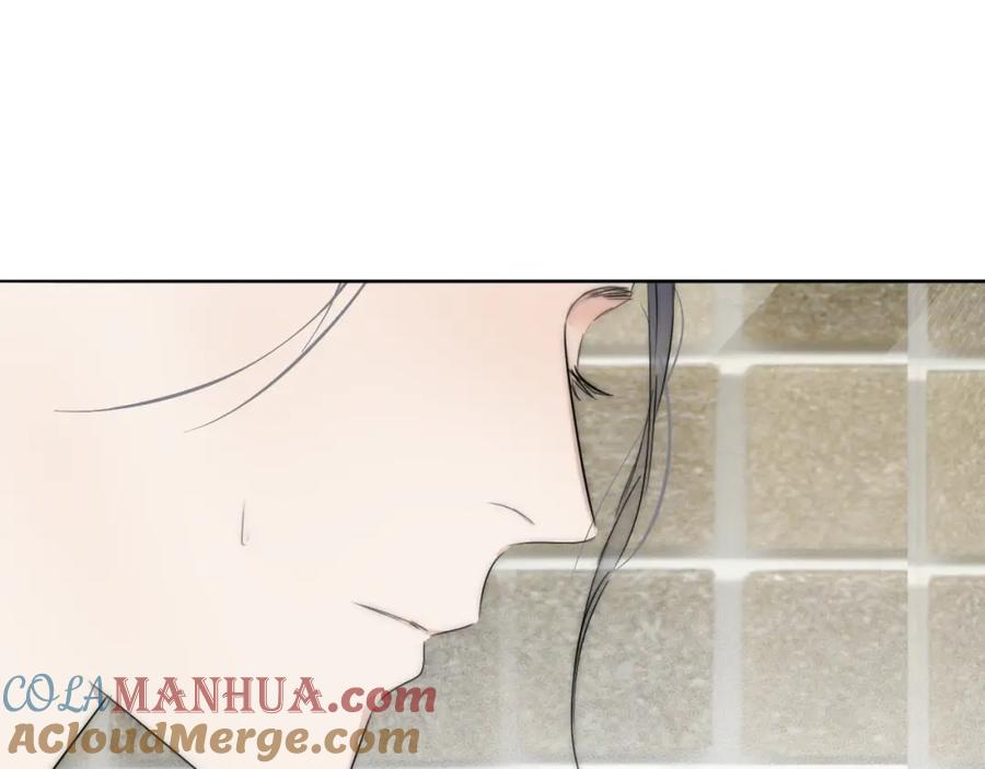 《双镜》第41话 灵魂拷问 第45页