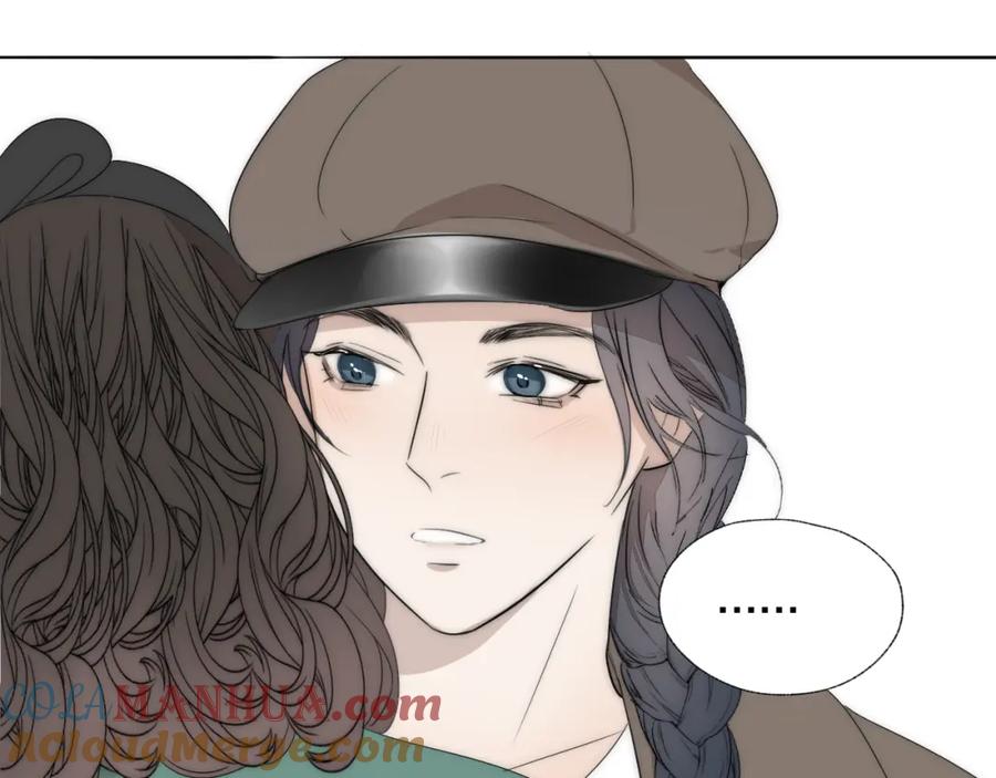 《双镜》第41话 灵魂拷问 第25页