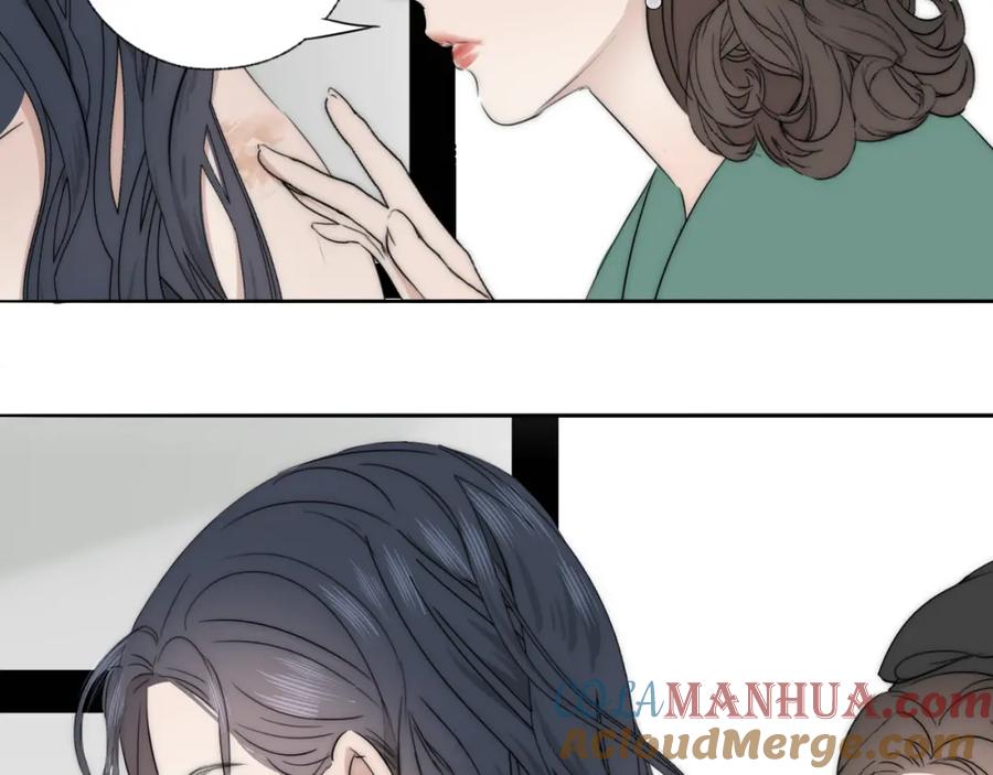 《双镜》第41话 灵魂拷问 第81页
