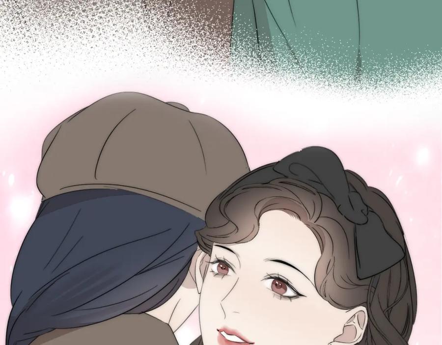 《双镜》第41话 灵魂拷问 第23页