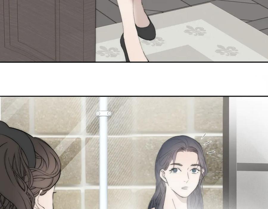 《双镜》第41话 灵魂拷问 第71页