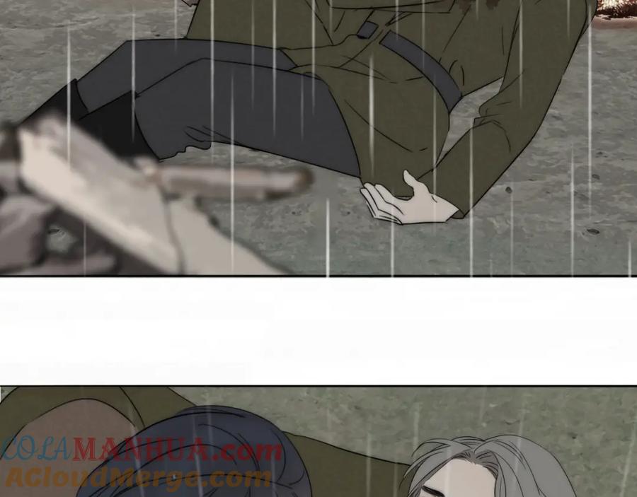 《双镜》第41话 灵魂拷问 第53页