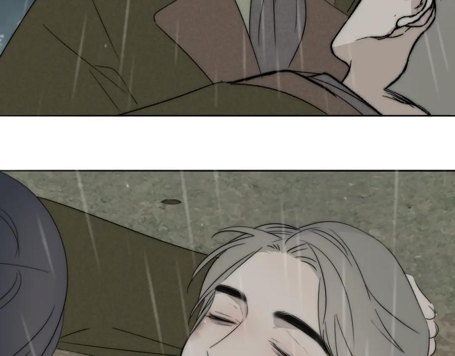 《双镜》第41话 灵魂拷问 第56页